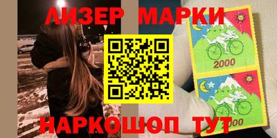 каннабис Чапаевск