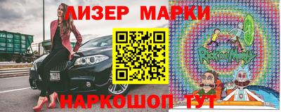 apvp Чебаркуль